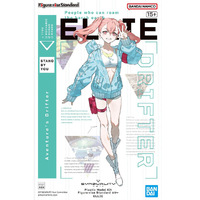 Bandai 5066319 Figure Rise Standard Ellie