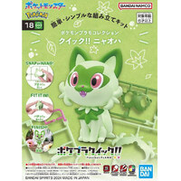 Bandai 5066546 Pokemon Quick!! 18 Sprigatito