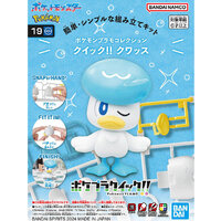 Bandai 5066548 Pokemon Model Kit Quick!! 19 Quaxly