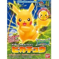 Bandai 5066550 Pokemon Model Kit Pikachu