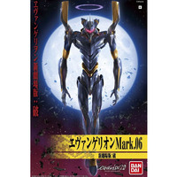 Bandai 50667401 Evangelion Mark.06 New Movie HA Version