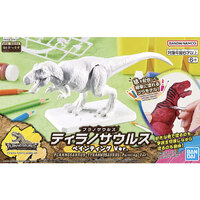 Bandai 5067145 Plannosaurus Tyrannosaurus Painting Ver