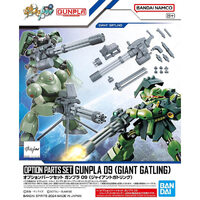 Bandai 5067147 Option Parts Set Gunpla 09 Giant Gatling  1/144