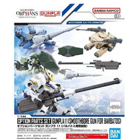 Bandai 5067152 Option Parts Set Gumpla 11 Smoothbore Gun For Barbatos 1/144