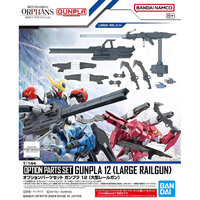 Bandai 5067153 Option Parts Set Gumpla 12 Large Railgun 1/144