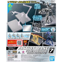 Bandai 5067157 Action Base 7 Clear Colour Mirror Sticker Set