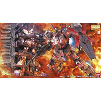 Bandai 5067230 MG Unicorn Gundam Screen Image Special  1/100