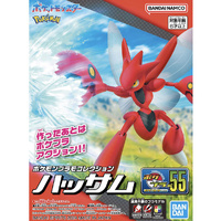 Bandai 5067407 Pokemon Model Kit Scizor