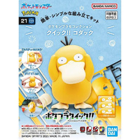 Bandai 5067409 Pokemon Model Kit Quick!! 21 Psyduck