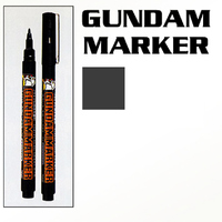 Gundam Marker - Brush Type Grey