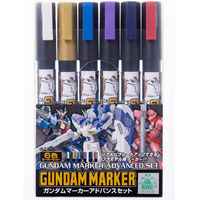 Gundam GMS124 Markers Advanced Set 6 Colours