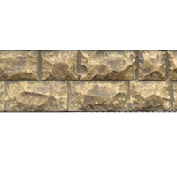 Chooch Flexible Large Cut Stone Wall 3.5x13.75in    HO/ G