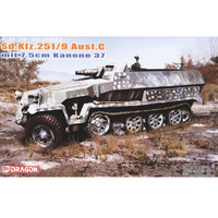 Dragon 6225 SD. KFZ.251/9 AUSF. C Early Production  1/35