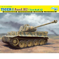 Dragon Tiger I Ausf.H2 7.5cm KwK 42 ( Smart Kit) 1/35