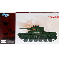 Dragon Pla Gongchan Tank Model Kit  1/35