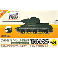 Dragon Chinese Volunteer T-34/85 W/ Volunteers Kit 1/35