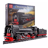 Mould King Locomotive 1552pc