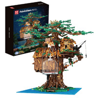 Mould King Treehouse With Lights 3958pc