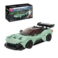 Mould King Aston Vulcan Supercar 369pc