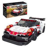 Mould King 911 RSR Sports Car 349pc