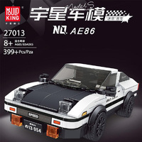 Mould King The AE86 Initial D Mini Sports Car 399pc