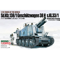 Dragon Mono X Sd.Kfz.138/1 Geschutzwagen 38 H S.IG.33/1 W/interior  1/35