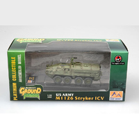 Easy Model M1126 Stryker Icv 1/72