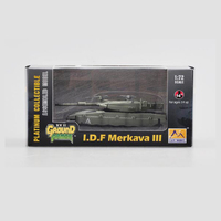 Easy Model Merkava III I.D.F 1995 1/72