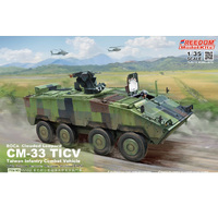 Freedom CM-33 Clouded Leopard TICV W/ 40mm Weapon Station 1/35