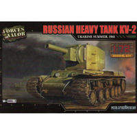 Forces Of Valor 873003A Russian Heavy Tank KV-2 Tank  1/72