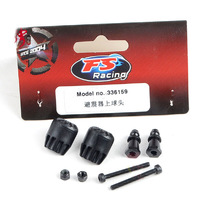 FS Racing Shock Ball Joint