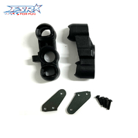 FS Racing Steering Mount Set