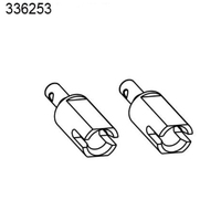 FS Racing Connecting Cup For Brake