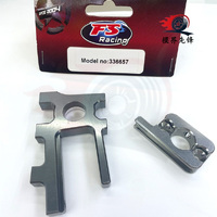 FS Racing Motor Mount