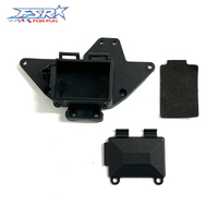 FS Racing Receiver Box