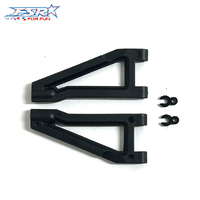 FS Racing Front Upper Suspension Arm (pr)