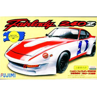 Fujimi Nissan Fairlady 240ZG Full Works S30  1/24