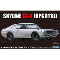 Fujimi Nissan KPGC110 Kenmeri Skyline GT-R 2 Dr '73    1/24