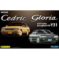 Fujimi 03949 Nissan Cedric / Gloria V30 Turbo Brougham VIP Y31  1/24