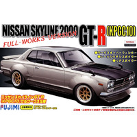 Fujimi Skyline 2000 GT-R Full Works Ver  1/24