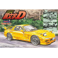 Fujimi 18368 Mazda FD3S RX-7 '99 ISD-10 1/24