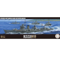 Fujimi IJN Kagero Class Destroyer Kagero 350NX-2  1/350