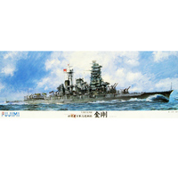 Fujimi IJN Fast Battleshipn Kongo   1/350