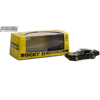 Green Light Rocky II (1979) 1979 Pontiac Firebird Trans Am  1/43