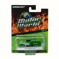 Green Light F100 With Flames Series 17 1956 1/64