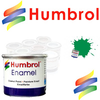 Humbrol Emerald Gloss                Enamel 14ml