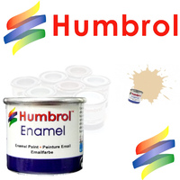 Humbrol Oak Satin                        Enamel 14ml