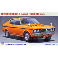 Hasegawa Mitsubishi Colt Galant GTO-MR 1/24