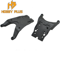 Hobby Plus Front/ Rear Chassis Skid Plate Set MT