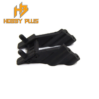 Hobby Plus Rear Wing Mount Set (ST)